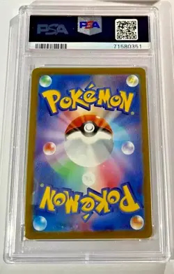 Pokemon TCG Japanese PSA 10 Full Art Vstar Gold Cards Lot - Image 15