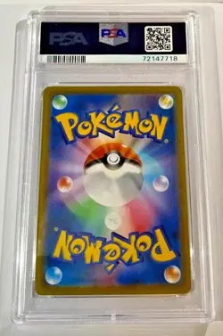 Pokemon TCG Japanese PSA 10 Full Art Vstar Gold Cards Lot - Image 7