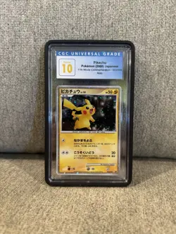 Pikachu (Japanese 11th Movie Commemoration Set) 003/009 Miscellaneous Cards & Products Holo - Image 2