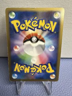 Typhlosion Dp2: Secret of the Lakes Holo (Japanese) - Image 5