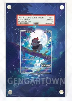 Sofia 241/SV-P GGT Pokémon Extended Protect Case Screwdown Card Holder - Image 4