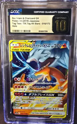 Reshiram & Charizard GX 016/173 CGC 10 Pristine sm12a Pokemon Card Graded Japane - Image 1