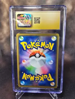 Reshiram & Charizard GX 016/173 CGC 10 Pristine sm12a Pokemon Card Graded Japane - Image 2