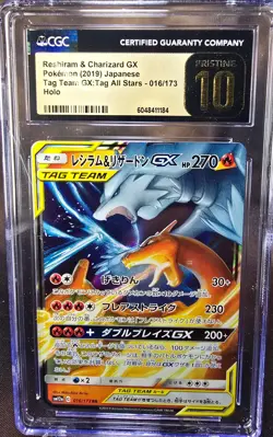 Reshiram & Charizard GX 016/173 CGC 10 Pristine sm12a Pokemon Card Graded Japane - Image 3