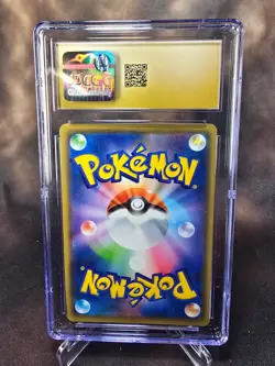 Reshiram & Charizard GX 016/173 CGC 10 Pristine sm12a Pokemon Card Graded Japane - Image 4
