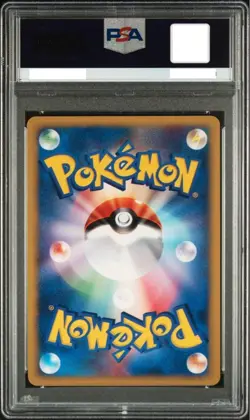 PSA 10 Rocket's Celebi 071/084 2004 Holo Pokemon Card Japanese free shipping JPN - Image 2