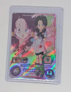 Videl Ugm10-gcp3 Super Dragon Ball Heroes Card - Image 4