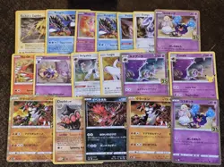 Pokemon 25th Anniversary Card Lot Collection Full Arts Holos English & Japanese - Image 2