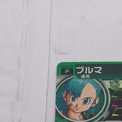 PSES14-03 Bulma Super Dragon Ball Heroes Trading Card Promotion NM Near Mint - Image 9