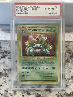 PSA 10 Japanese Venusaur Holo #3 CD Promo Pokémon Card 1999 - Image 1