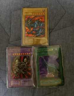 Yu-Gi-Oh! Early Era Card Lot 280 Pcs Japanese LP/MP Condition - Image 2