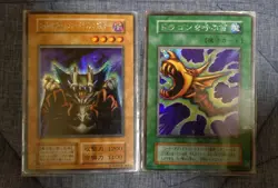 Yu-Gi-Oh! Early Era Card Lot 280 Pcs Japanese LP/MP Condition - Image 7