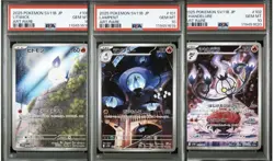 PSA 10 Litwick Lampent Chandelure AR Sequential Set Pokemon Card Japanese - Image 5