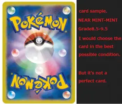 Pokemon card Classic CLL 014/032 Clefable FOIL Scarlet & Violet Japanese - Image 13
