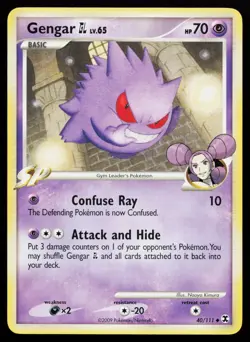 Gengar GL 40/111 Uncommon Rising Rivals Pokémon Card - Image 1