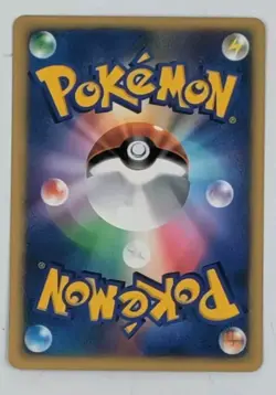 Pokemon Card - VS Series WATER ENERGY Japanese Lightly Played - Image 2