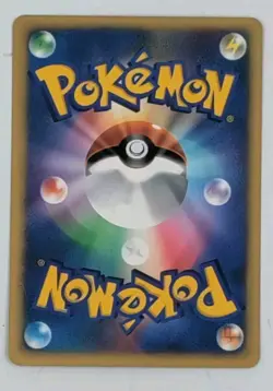 Pokemon Card - VS Series WATER ENERGY Japanese Lightly Played - Image 4