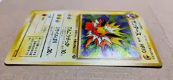 Japanese Pokemon trading card, Jolteon card# 135 Jungle  NM - Image 11