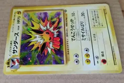 Japanese Pokemon trading card, Jolteon card# 135 Jungle  NM - Image 9