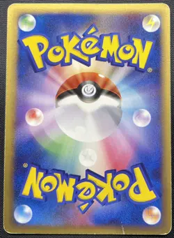 Regice 098/PCG-P Non Holo Pokemon Card Japanese Damaged Black Star Promo - Image 4