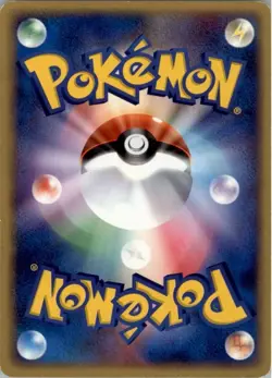 Psyduck 001/020 Pokemon Card Japanese Rocket Silver Deck Kit Damaged - Image 2