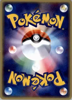 Rocket's Sneasel 003/P Pokemon Card Japanese Black Star Promo Glossy Played - Image 2