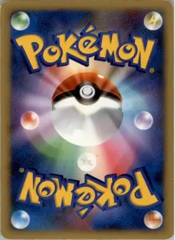 Deoxys 10th Movie Commemoration Promo Pokemon Card Japanese Damaged - Image 2