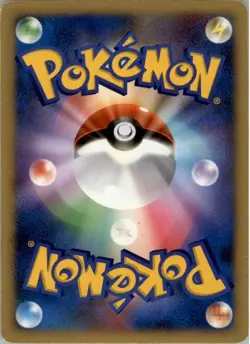 Deoxys 10th Movie Commemoration Promo Pokemon Card Japanese Damaged - Image 4