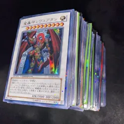 Yu-Gi-Oh! Duel Terminal DTC Card Lot Approx. 250 Cards Japanese Assortment - Image 6