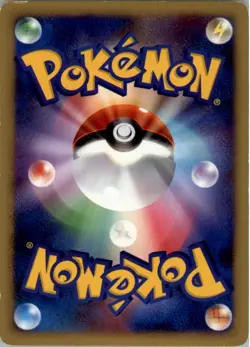 Icy Sky's Shaymin 001/009 Pokemon Card Japanese 11th Movie Promo Damaged - Image 4