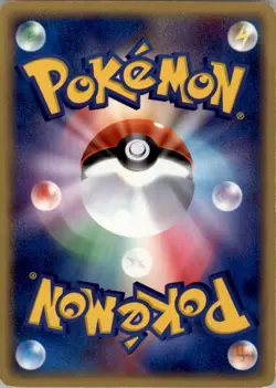 Audrey's Masquerain 007/019 Pokemon Card Japanese VS Movie Promo Played - Image 4