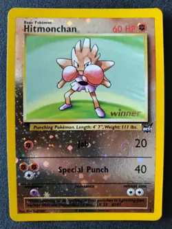 Pokemon Hitmonchan  Winner Stamp  WOTC Best Promo Double Holo Swirl  # 2 NM Card - Image 1