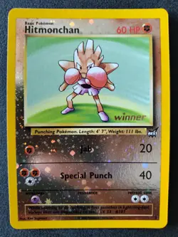 Pokemon Hitmonchan  Winner Stamp  WOTC Best Promo Double Holo Swirl  # 2 NM Card - Image 6