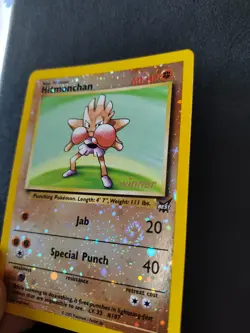 Pokemon Hitmonchan  Winner Stamp  WOTC Best Promo Double Holo Swirl  # 2 NM Card - Image 7