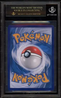Pokemon Eevee Family Exclusive Gift Bx CHINESE Promo 194/SV-P BGS 10 BLACK LABEL - Image 4