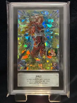Son Goku Super Saiyan3 Super Dragon Ball Heroes SEC Card BM11-SEC3 SDBH ARS 10 - Image 1