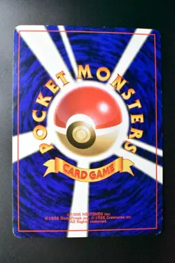 Rocket's Scyther No. 123 Gym Heroes 1998 Holo Rare Japanese Pokemon Card - Image 5