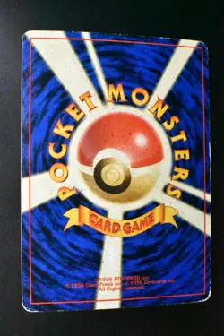 Machamp No. 068 Masaki Vending Evolution Promo 1998 Holo Japanese Pokemon Card - Image 12