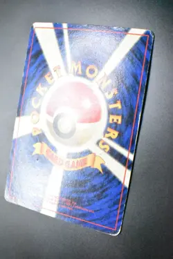 Machamp No. 068 Masaki Vending Evolution Promo 1998 Holo Japanese Pokemon Card - Image 7