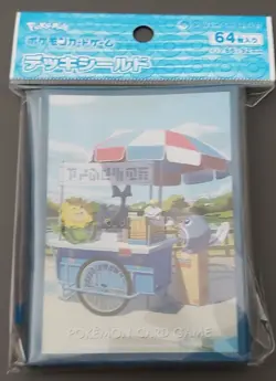 Heracross Kitakami Stall - Pokémon Center Japan 64 Card Sleeves - US RTS - Image 1