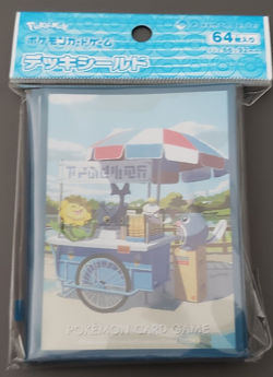 Heracross Kitakami Stall - Pokémon Center Japan 64 Card Sleeves - US RTS - Image 2