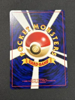 Japanese Crobat No.169 Pokémon HOLO Neo Revelation - Image 4