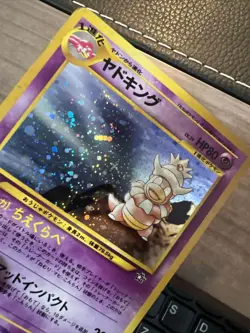 🌀Swirl🌀Pokemon TCG Japanese Neo Genesis Slowking No 199 Holo Rare Vintage LP * - Image 9