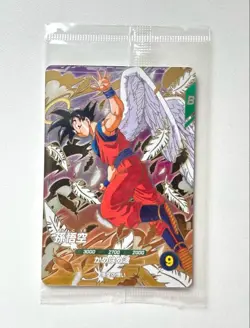 PSL Dragon Ball Super Divers Card Son Goku GDR SDVP-020 Japan Limited rare - Image 1
