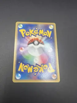 Pikachu Pokemon 2002 Holo E-Series McDonald's Promo Japanese 010/018 NM - Image 2
