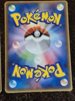 Pokemon Card Plusle Minun 049/ADV-P 050/ADV-P 2004 McDonalds Promo Japanese Lot - Image 10