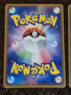 Pokemon Card Plusle Minun 049/ADV-P 050/ADV-P 2004 McDonalds Promo Japanese Lot - Image 4