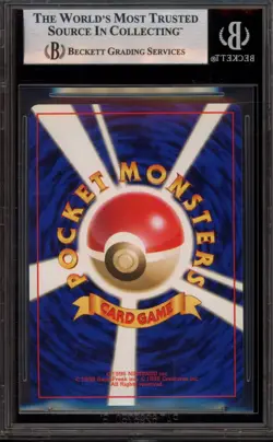 Pokemon Grand Party Japanese Double Black Star Holo Promo BGS 8.5 - Image 2