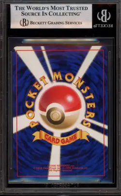 Pokemon Grand Party Japanese Double Black Star Holo Promo BGS 8.5 - Image 4