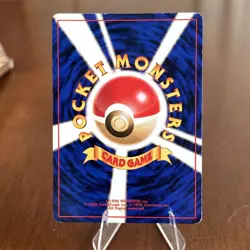 Pokémon Card Misty's Tears Gym Heroes Banned Art Japanese NM - Image 2